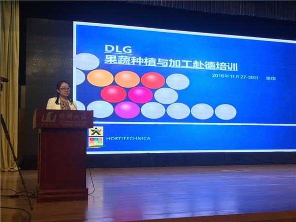 不断推进果蔬产业机械化和现代化 ——DLG在“中国蔬菜产业大会”