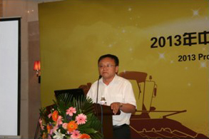 Press Conference and Participation in the Baidahuang Agricultural Machinery Exhibition in Harbin